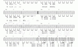 平凡之路u克里里