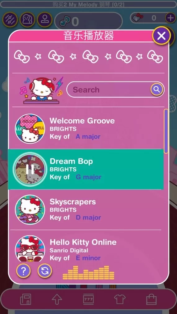 Hello Kitty Music Party下载正版