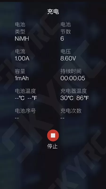 SkyCharger下载正版