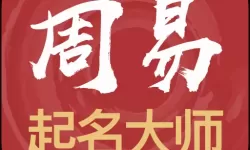 无限大乱斗和梦境大乱斗区别