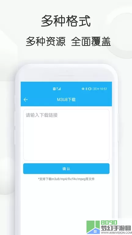 云雀视频助手下载最新版本