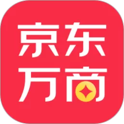 京东万商下载安卓