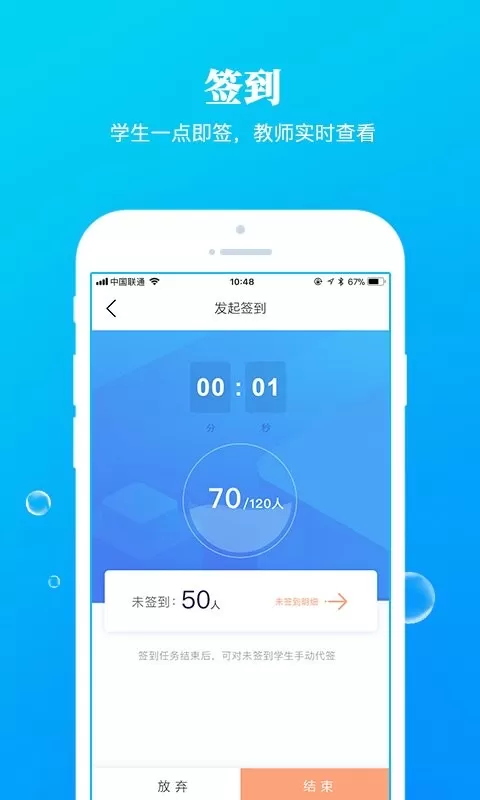 九斗下载app