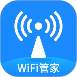 WiFi万能测速2024最新版