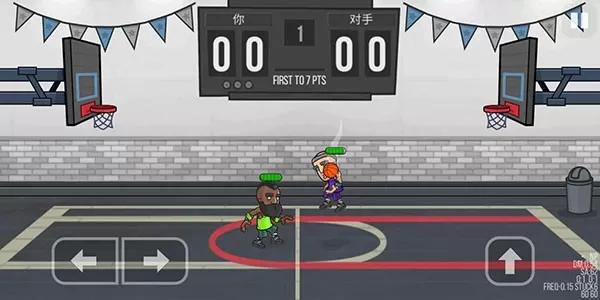 Basketball Battle手游官网版