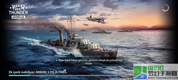 War Thunder Mobile安卓版安装