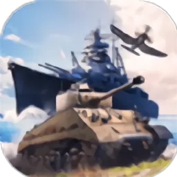 War Thunder Mobile安卓版安装