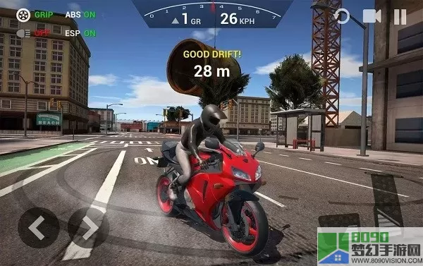 Ultimate Motorcycle Simulator官网版手游