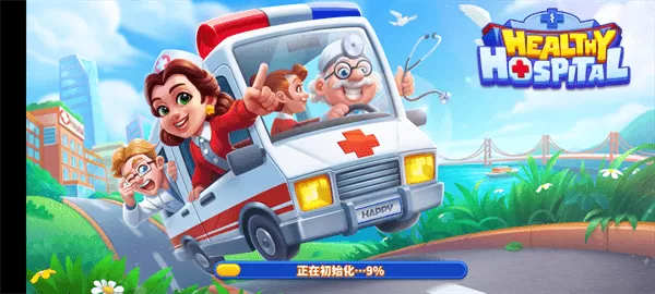 Healthy Hospital手游免费版