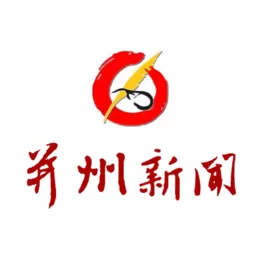 并州新闻下载app