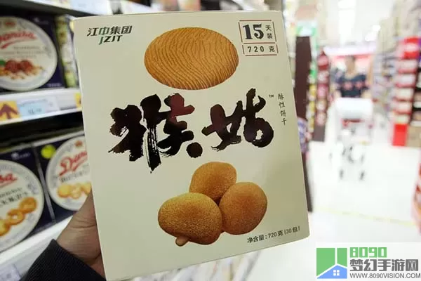 饼干点点乐饼干虫怎么解锁