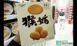 饼干点点乐饼干虫怎么解锁