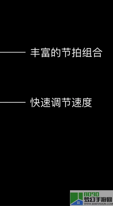 日照蔚云科技节拍器官网版最新