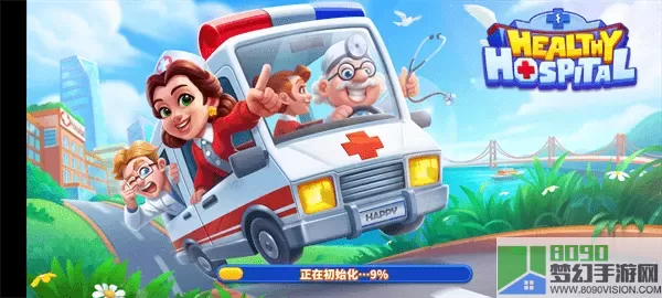 Healthy Hospital手游版下载