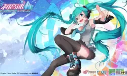 初音速国际服