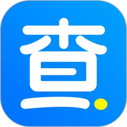 指尖查下载app