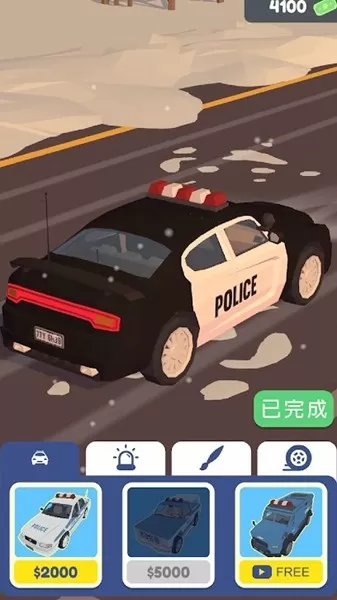 Traffic Cop 3D安卓版本