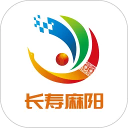 长寿麻阳app最新版