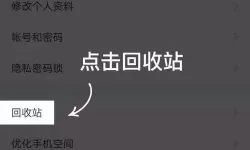 随机点数大师ios叫什么