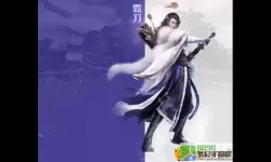 霸刀战神什么职业厉害