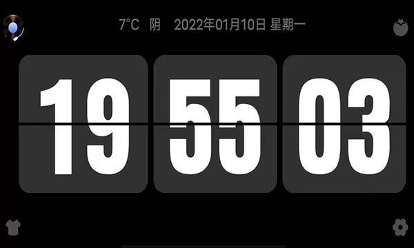 Flipclock翻页时钟最新版本下载