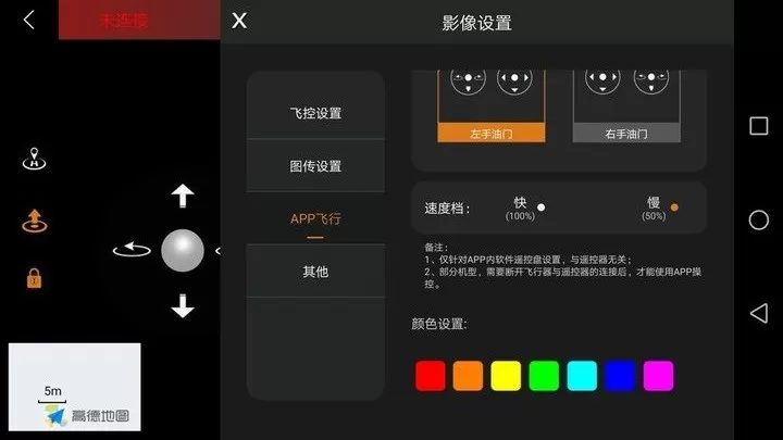 xmrc官网版旧版本