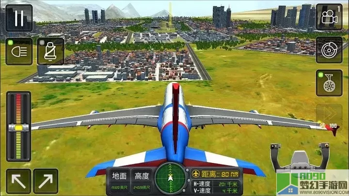 3d高空模拟飞行最新版2024