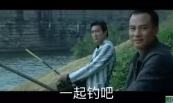 冰钓大师贴吧