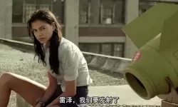 暴力街区小女孩谁演的