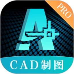 CAD制图官网版下载