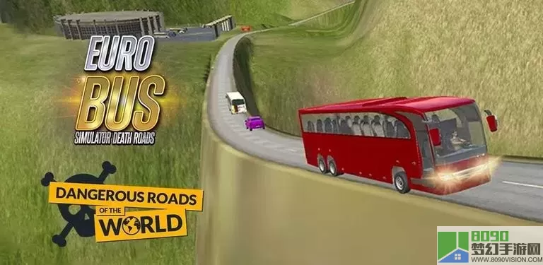 Bus Simulator Death Roads免费手机版