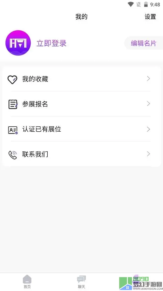 FM体验馆下载app