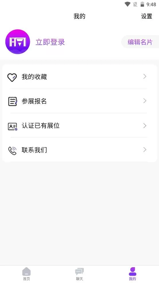 FM体验馆下载app