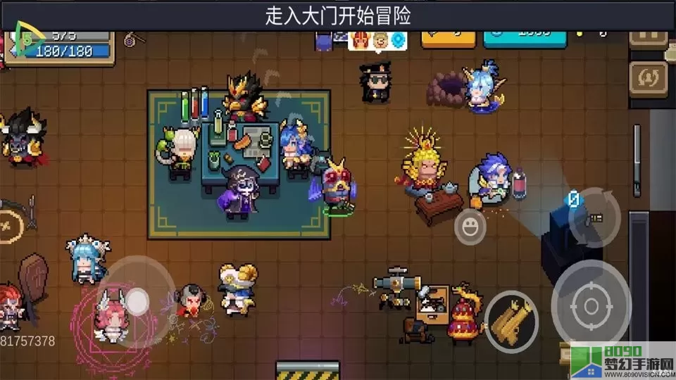 Soul Knight手游官网版