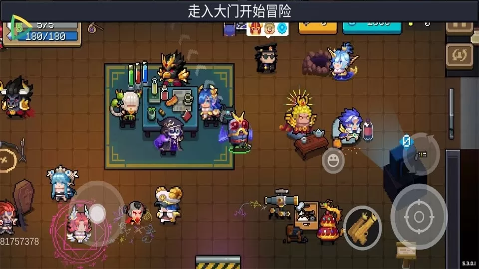 Soul Knight手游官网版