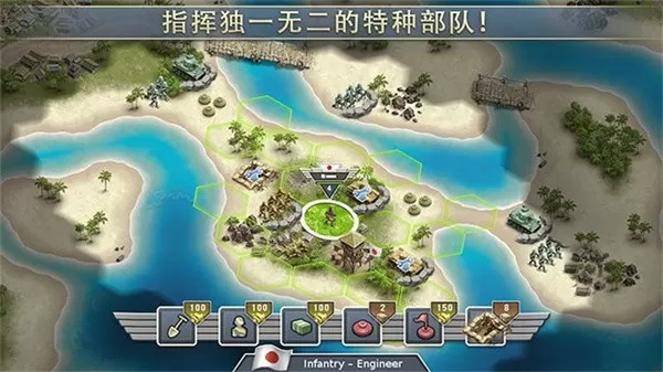 Pacific Front官网手机版