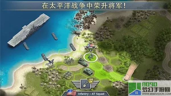 Pacific Front官网手机版