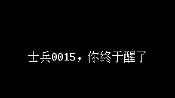 铁皮人大战荒野游戏最新版