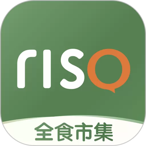 RISO下载最新版