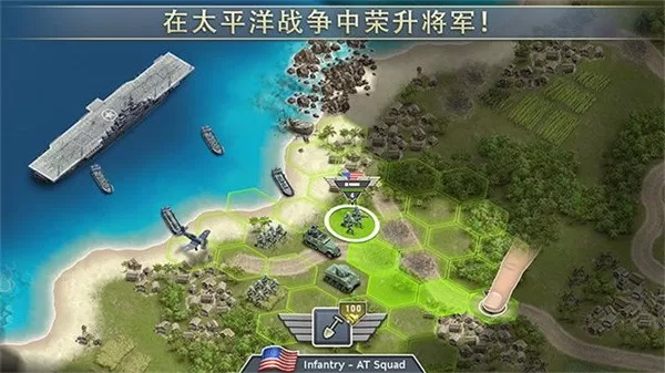 Pacific Front官网手机版