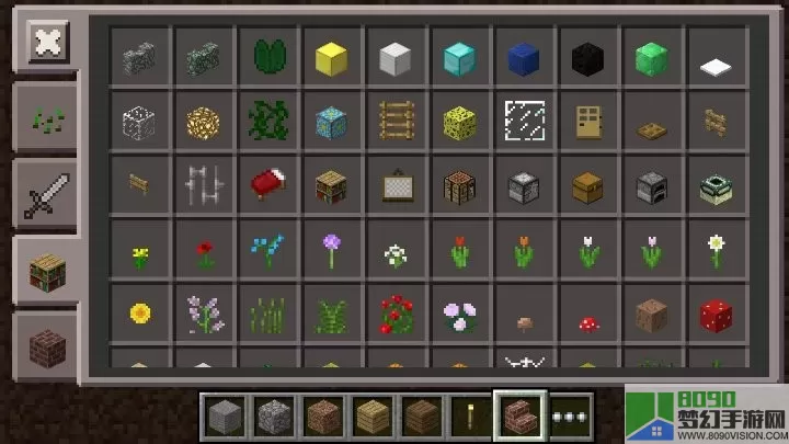 minecraft pocket edition0.9.5下载手机版