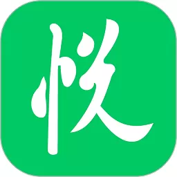 悦动浏览器官网版手机版