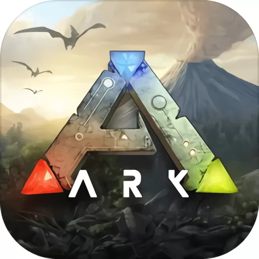 方舟生存进化国际版(ARK Survival Evolved)手游下载安卓手机版