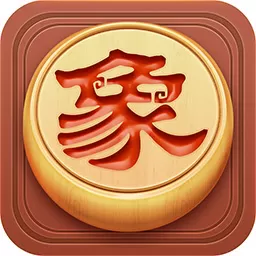 博雅中国象棋下载正版