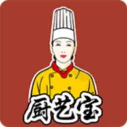 厨艺宝下载app