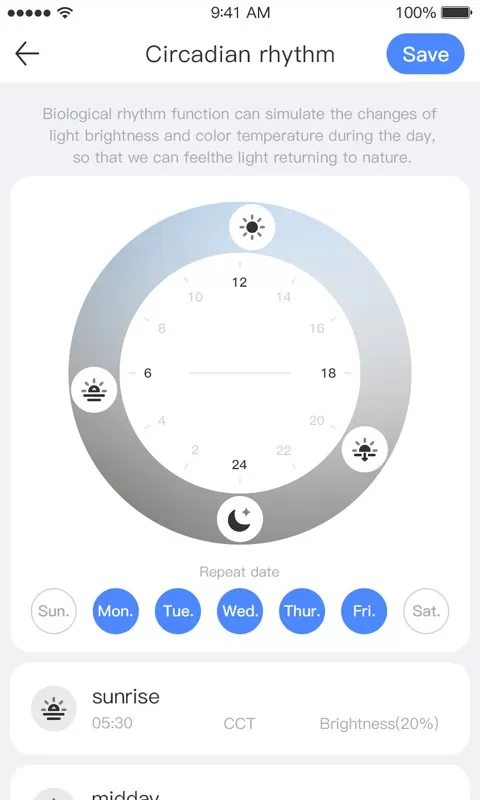 iSmart Light官网正版下载