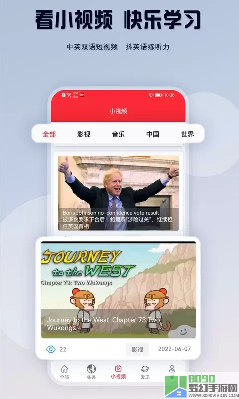 TED下载官方正版