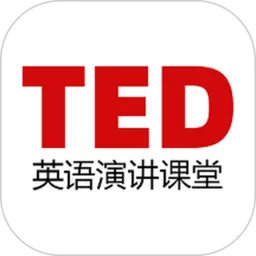 TED下载官方正版