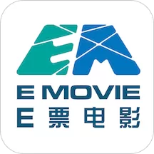 E票电影免费下载