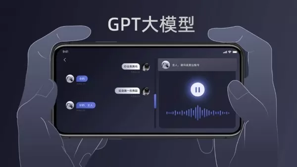 Unitree Go最新版本下载